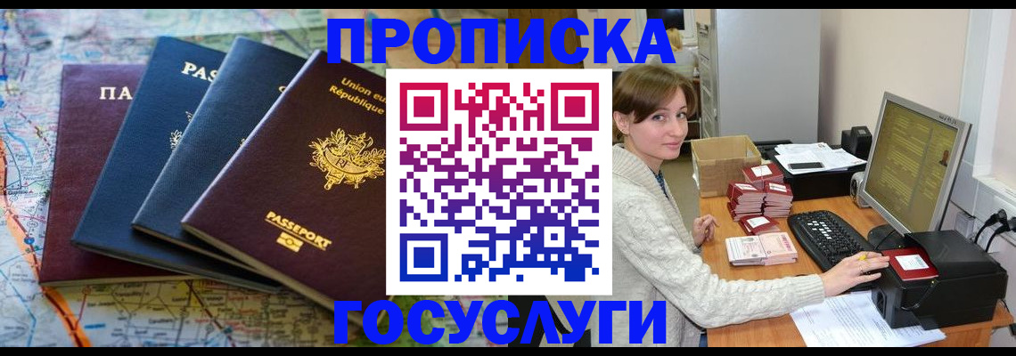 форма 3 в Лагани