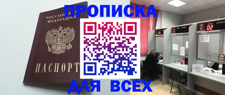 форма 3 в Лагани